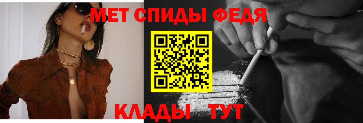Арсеньев  АМФ  Вход с VPN  АМФ Розовый 