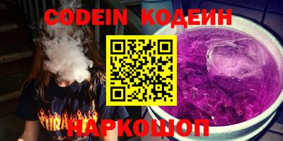 экстази Ликино-Дулёво