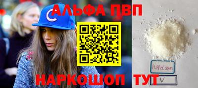 экстази Ликино-Дулёво