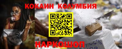 экстази Ликино-Дулёво