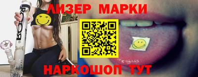 прущая мука Лесосибирск