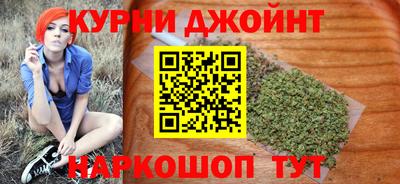 экстази Ликино-Дулёво