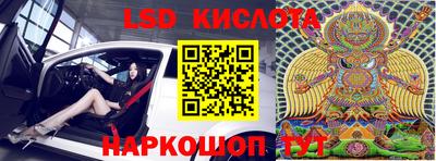 экстази Ликино-Дулёво