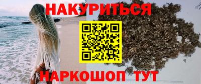 экстази Ликино-Дулёво