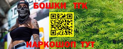 экстази Ликино-Дулёво