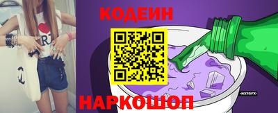 прущая мука Лесосибирск