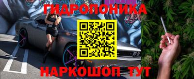 прущая мука Лесосибирск
