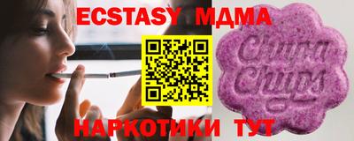 прущая мука Лесосибирск