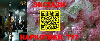 прущая мука Лесосибирск