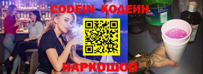 экстази Ликино-Дулёво