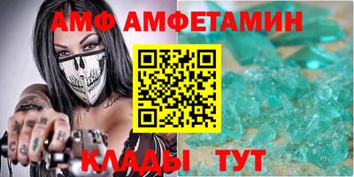 экстази Ликино-Дулёво