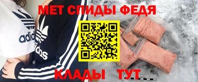 прущая мука Лесосибирск