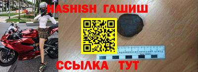 прущая мука Лесосибирск