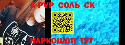 экстази Ликино-Дулёво