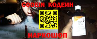 экстази Ликино-Дулёво