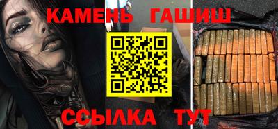 экстази Ликино-Дулёво