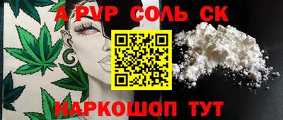 прущая мука Лесосибирск