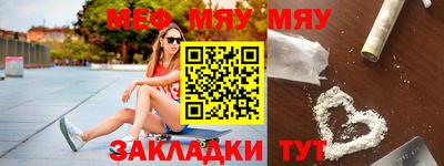экстази Ликино-Дулёво