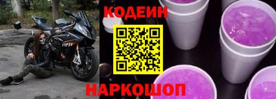 прущая мука Лесосибирск