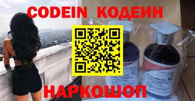 экстази Ликино-Дулёво