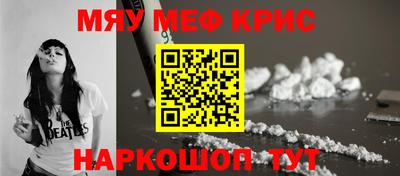 экстази Ликино-Дулёво